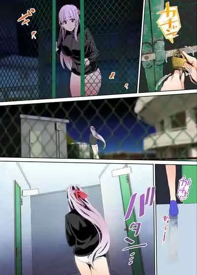 [STUDIO HUAN (Raidon)] Rikujoubu Buchou to Fukubuchou wa Ore no Nama Onaho!!! [Chinese] [鬼畜王汉化组]