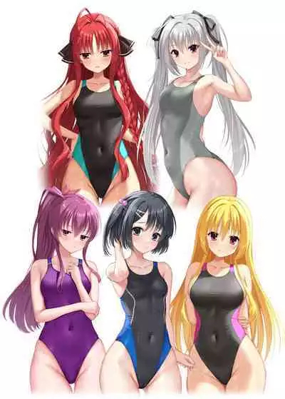Mei no Houkago