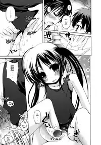 [Fujisaka Lyric] Nuku-Nuku Ofuro H | Warm and Cozy "Ecchi" Bath [English] [Mistvern]