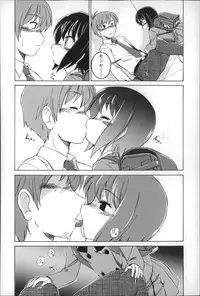 [Wanyanaguda] Youshou no Hana no Himitsu - The secret of Girls flowers