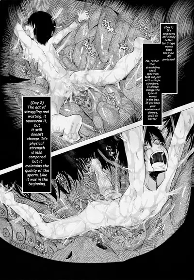 Sono Nakigoe o Kiku ga Yoi | Listen to those shrieks