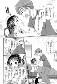 COMIC Megastore Alpha 2015-04