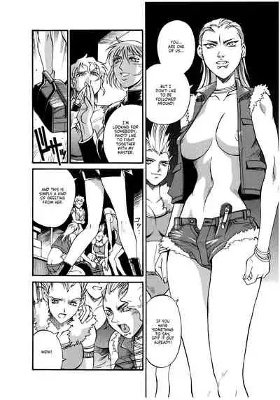 Parasiter Miki Ch. 1-5