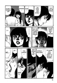 [Matsumoto Jiro] Tropical Citron 2