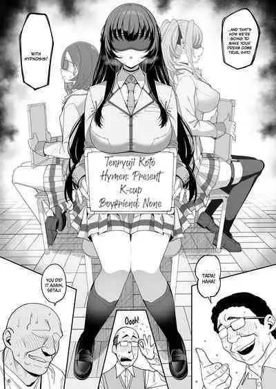 Kanojo Saimin | Female Student Hypno