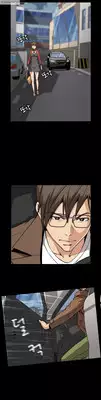 [Yihyeonmin] Drug Candy Ch.0-35 (English) (YoManga) (Ongoing)