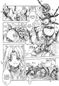 [Sumomo Dou (Sumomo EX)] Majo Gari | Witch Hunt (Various) [English] [J99814] [Digital]