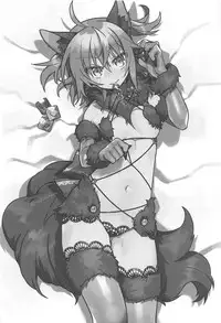 (HaruCC23) [Un-moto Shoko (Un-moto)] Zenbu Kimi no Sei (Fate/Grand Order)