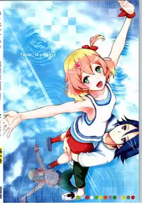 (C90) [KNIFE EDGE (Hoshitsuki Neon., Saki Urara)] Saa Doushiyou (Macross Delta)