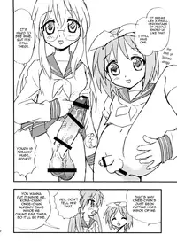 (C72) [BlueMonday (Shinozaki Rei)] Penis★Star (Lucky Star) [English] =Chocolate Scans+Little White Butterflies=