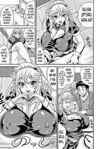 [Andou Hiroyuki] Mamire Chichi - Sticky Tits Feel Hot All Over. Ch.1-5 [English] [doujin-moe.us]