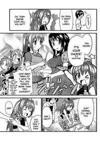 [Tenkla] Yomeiro Choice Vol.2 [English]