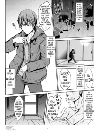 Byakko no Tou | El Baño de las Zorras Blancas