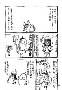 [Wakuwaku Doubutsuen (Tennouji Kitsune)] blue snow blue - scene.6