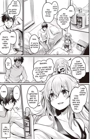 [Kizuka Kazuki] Nekota-san Trap | Nekota-san's Trap (COMIC Kairakuten BEAST 2020-09) [English] [Thana] [Digital]