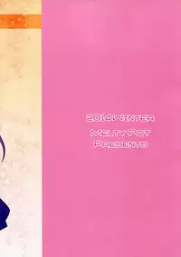 (C87) [Melty Pot (Mel)] Happy Style! 2 (Yuyushiki) [English]