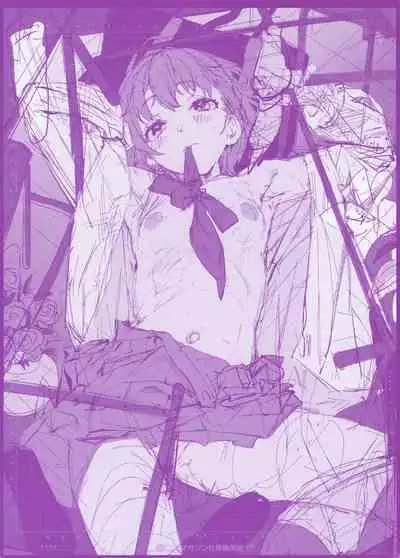 Houkago Nioism - After school smell fetish