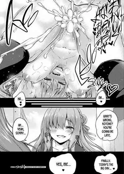 Kawari Kawatte Changing Skins Ch. 1-3