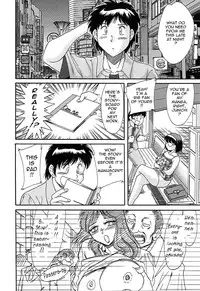 [Chanpon Miyabi] Cho-Onesan Tengoku 3 -Nikuyokuhen- [English] [Tadanohito]