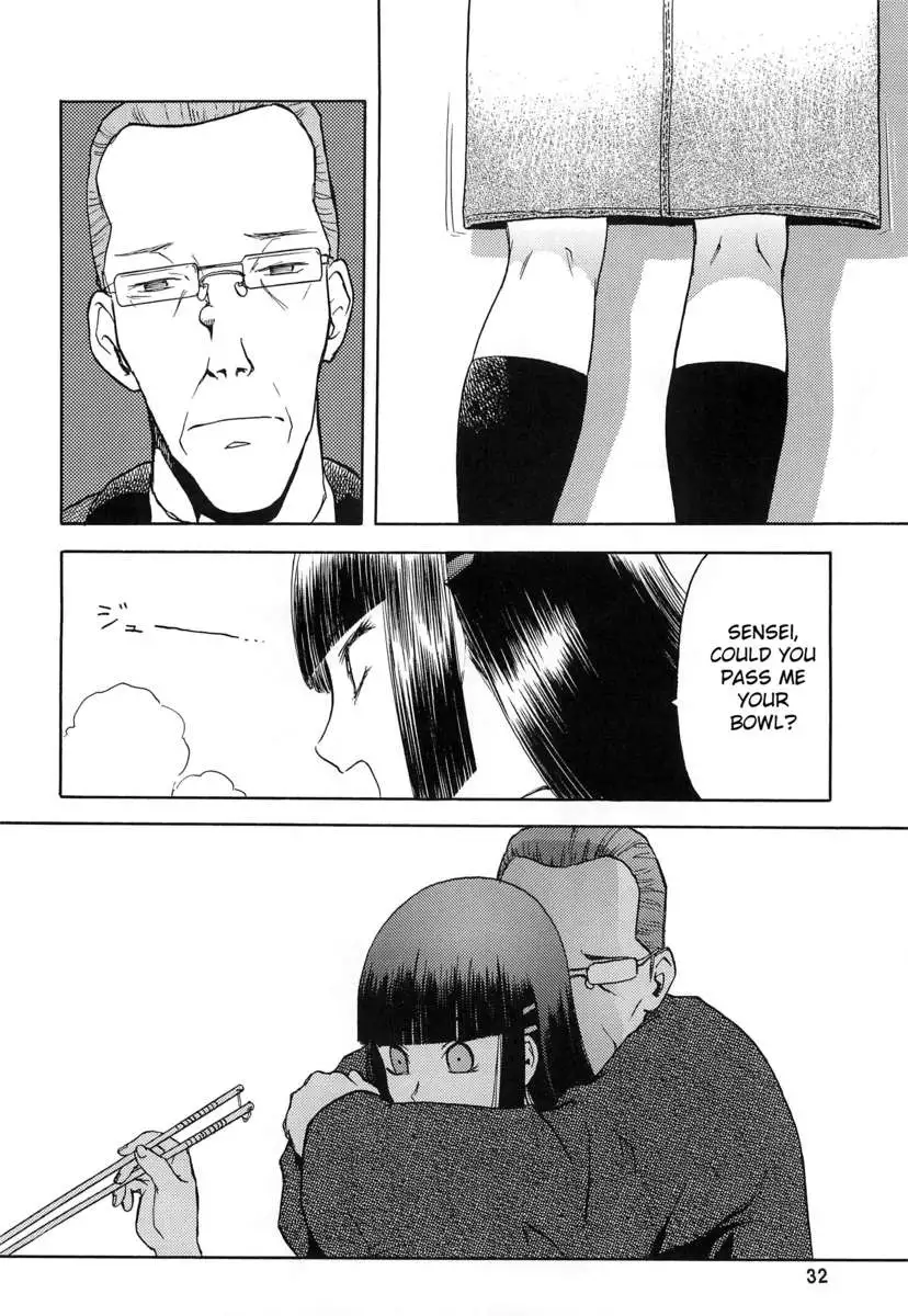 Blue Snow Blue Scene 4