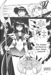 (C55) [Thirty Saver Street 2D Shooting (Maki Hideto, Sawara Kazumitsu)] Silent Saturn 7 (Sailor Moon) [English]