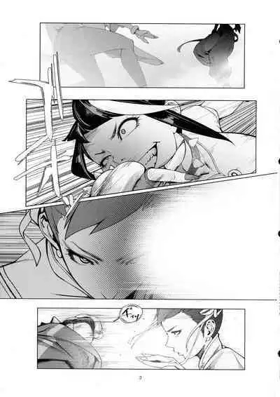 Backstab