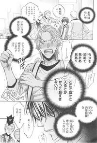 CIEL 2015-01