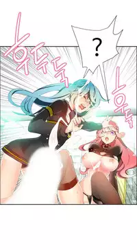 Lilith`s Cord Ch.1-14 (English) (Ongoing)