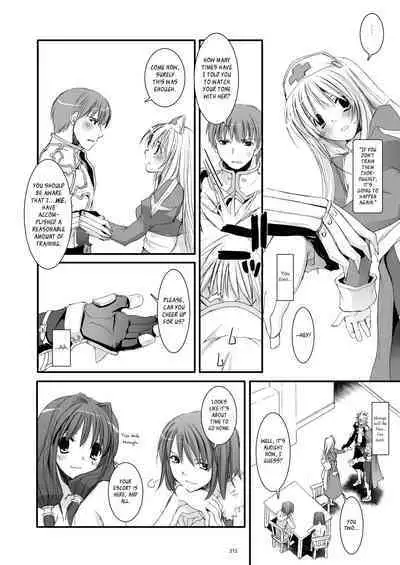 [Digital Lover (Nakajima Yuka)] DL-RO Soushuuhen 04 - DL-RO Perfect Collection No. 04 (Ragnarok Online) [Digital] [English]