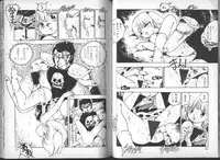 [Uchiyama Aki] Yuusei Shoujo Man'yuuki