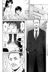 ANGEL Club 2016-02