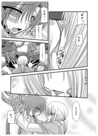 [Valssu] Rasen Kai (Spiral: Suiri no Kizuna)