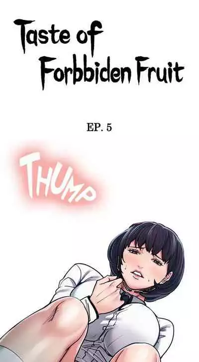 [Serious] Taste of Forbbiden Fruit Ch.11/24 [English] [Hentai Universe]