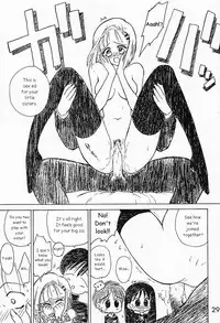 (C56) [Black Dog (Kuroinu Juu)] Echoes -Act 2- (Various) [English]