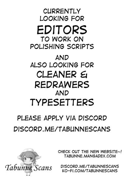 Uchuujin ni Rachi Sarete Uchuujin Muke AV ni Shutsuen Shichatta Shounen no Hanashi | A story about a boy who was abducted by aliens and asked to make an alien orientated porno