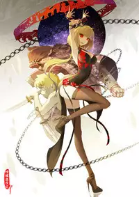 A Rebel's Journey: Chang'e