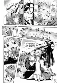 [Okada Matsuoka] Milk Spot Ch. 1-4 [English] [SaHa]