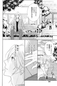 CIEL 2015-01