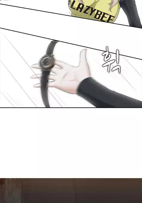 Dark Game Ch.1-20