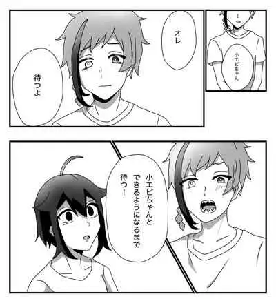 [Kuro Hitsuji KURO] Furo Kan ♀ No Tsumori