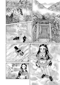 [Anthology] Karyou Gakuen Shotoubu 2012-05 [Digital]