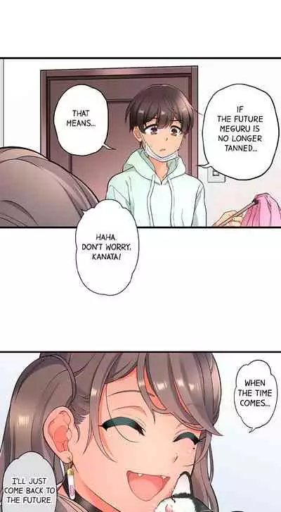 [Aoki Nanase] My Friend Came Back From the Future to Fuck Me (Ongoing) (Ch. 1 - 24)