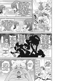 [John K. Pe-ta] Kemonist Family (Itoshiki Acmate) [English] [theamdrag] [Digital]