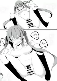 [Qualia Cheese (Touko)] Murasame-chan wa Kiss ga Shitai | Murasame-chan wants to kiss (Kantai Collection -KanColle-) [English] [SeekingEyes]