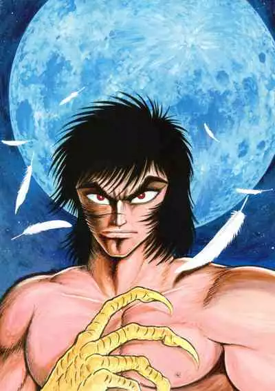 Kenran Goga Go Nagai Art Works