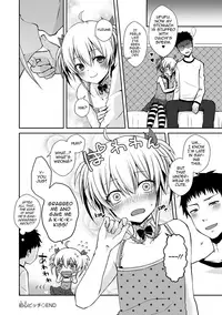 [Sioyaki Ayu] Ubu Bitch | Innocent Slut (Tamabota) [English] [mysterymeat3] [Digital]