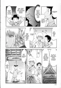 [Kuroiwa Menou] Natsu no Omoide | Summer Memories (Eclipse) [English] [desudesu]