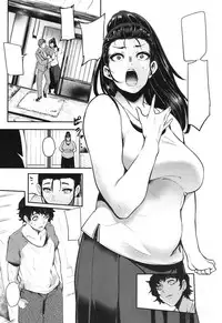 [Otochichi] Hikki Mother Fucker (COMIC Mugen Tensei 2017-12) [Textless] [Digital]