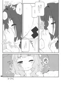 (C94) [Purimomo (Goyac)] Himegoto Flowers 13 (YuruYuri)