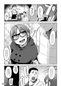 Monthly QooPA 2015-05 [Digital]